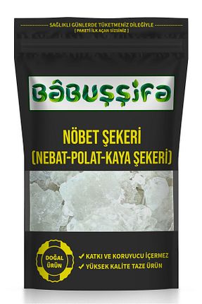  Babuşşifa - کد 220465743