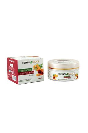 کرم بدن مرطوب کننده Herbal Palace - کد 680214231