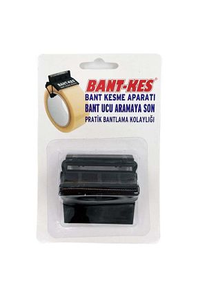 نوار چسب و پایه نوارچسب Packanya - کد 810200997