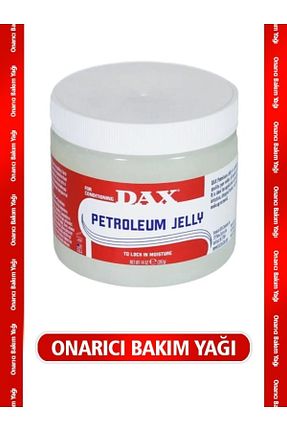 روغن مراقبت Dax - کد 299658892