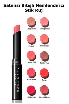 رژ لب طوسی مات Avon - کد 797226706