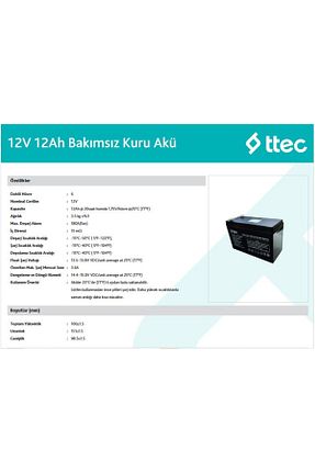 کیس کامپیوتر Ttec - کد 763423561