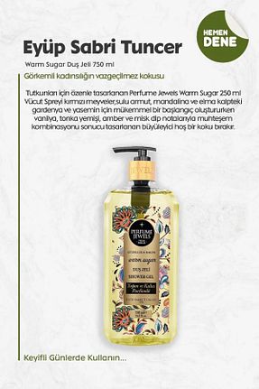 ژل دوش Eyüp Sabri Tuncer - کد 838233348