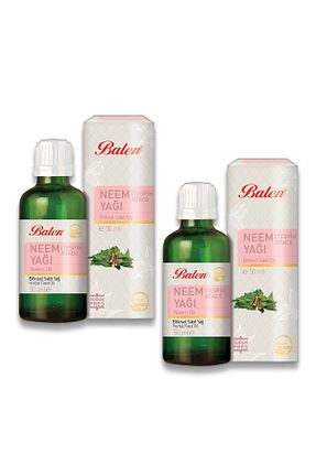 روغن بادام Balen - کد 758525294