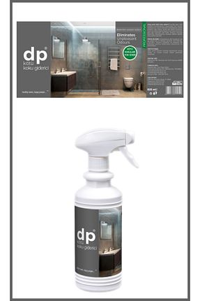 خوشبو کننده توالت deep point türkiye - کد 66035814