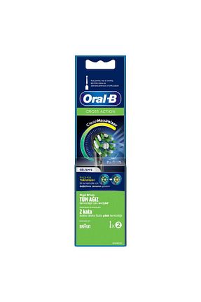 سری یدکی مسواک Oral-B - کد 134563717