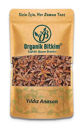 سایر ادویه جات OB Organik Bitkim - کد 51300720