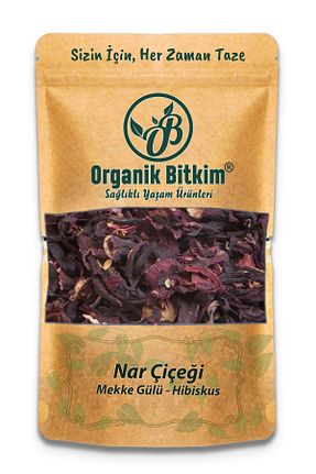 سایر ادویه جات OB Organik Bitkim - کد 52890306