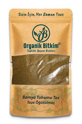 محصولات عطاری OB Organik Bitkim - کد 57667499