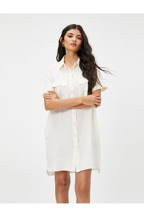 لباس نباتی زنانه بافتنی Koton - کد 733326151