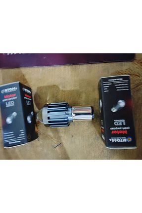 لوازم دوچرخه برقی Volta - کد 838090211