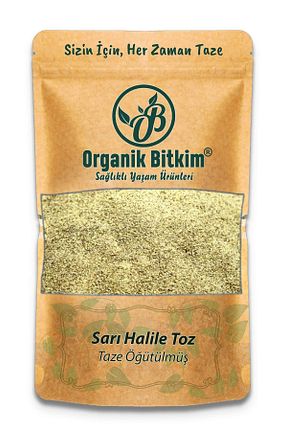 سایر ادویه جات Organik Bitkim - کد 250205573