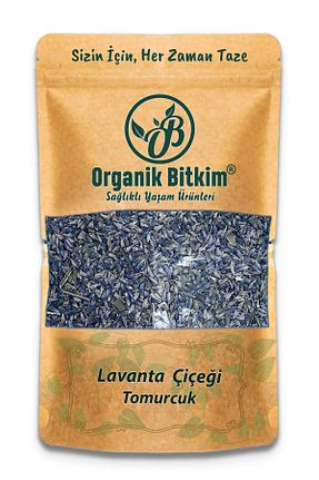 سایر ادویه جات OB Organik Bitkim - کد 62357115