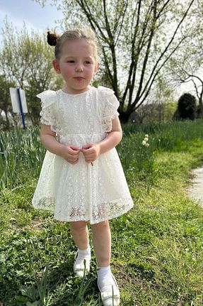 لباس بژ بچه گانه بافتنی Baby Animals - کد 820950292