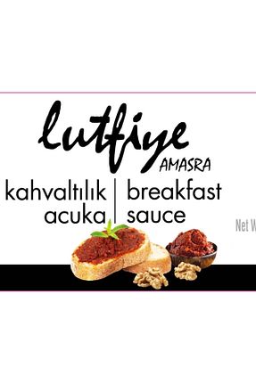 رب LUTFIYE - کد 58887972
