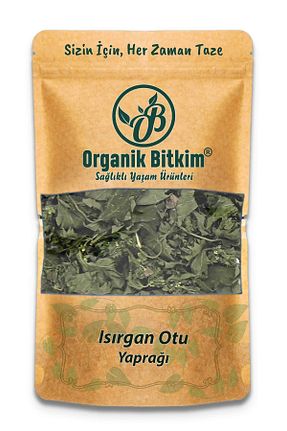سایر ادویه جات OB Organik Bitkim - کد 62323455