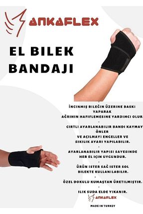 لوازم مچ دست مشکی Ankaflex - کد 354609520