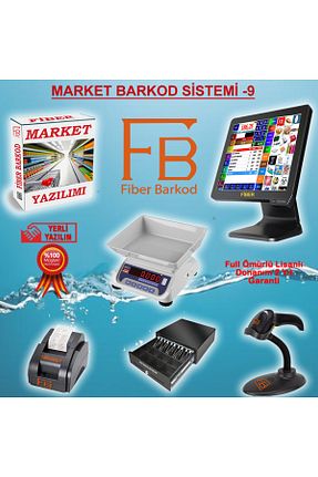 بارکد خوان مشکی FİBER BARKOD - کد 838683778