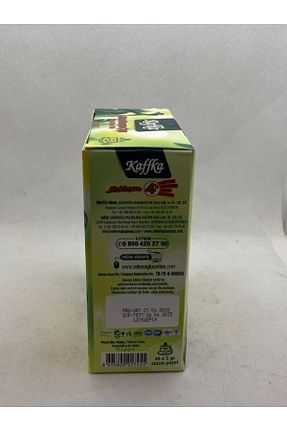 سایر چای های گیاهی KAFFKA - کد 453543887