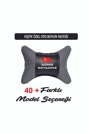 کوسن صندلی خودرو Parker Otomotiv - کد 838182138