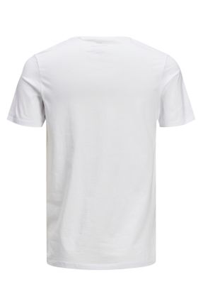 تی شرت سفید مردانه رگولار تکی کد 4436519