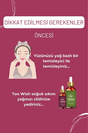 ابزار مراقبت از پوست TOO WİSH OİL - کد 822067412