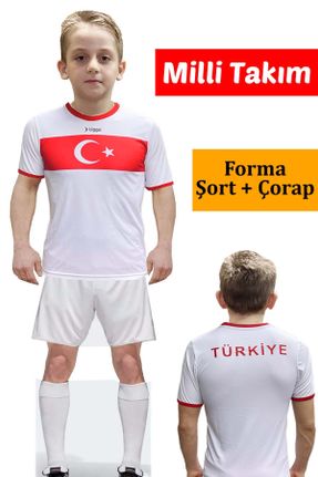 لباس فرم فوتبال نارنجی بچه گانه کد 115502678