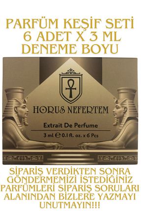 ست ادکلن زنانه Horus Nefertem - کد 838637910