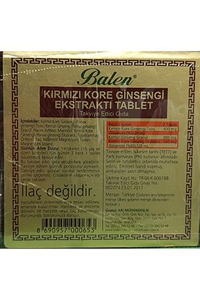 ویتامین Balen - کد 34465567