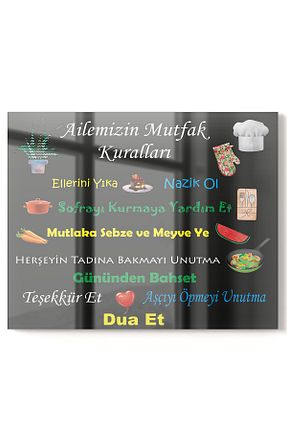 استیکر دیوار رنگی 1 پارچه Onbiya - کد 838429651