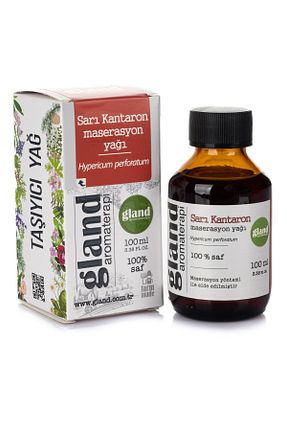 روغن مراقبت gland - کد 45598371