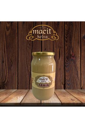 ارده inebolu macit helva - کد 458912529