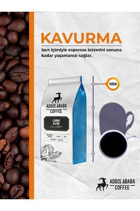 قهوه فیلتر و دانه Addis Ababa Coffee - کد 659895050