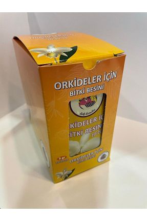 کود و ویتامین گیاه HOBBY GARDEN - کد 302970344