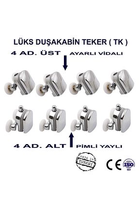  طوسی MoonTech - کد 838867056