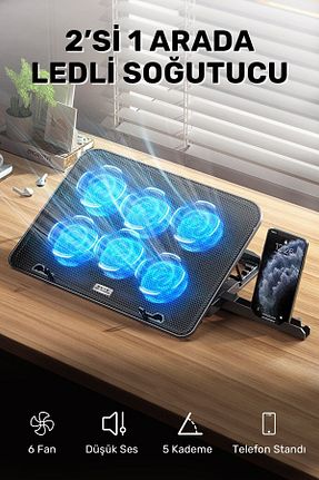 پایه نوت بوک CONOCER - کد 827357738