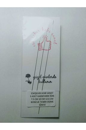 سوزن Eskişehir hobi sanat - کد 728512797