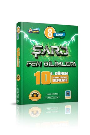 آمادگی آزمون PatronKitap - کد 674236432