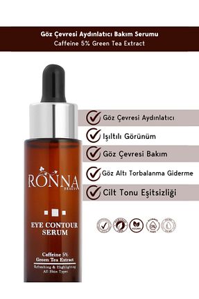سرم چشم Hyalüronik Asit Ronna Beauty - کد 745175785