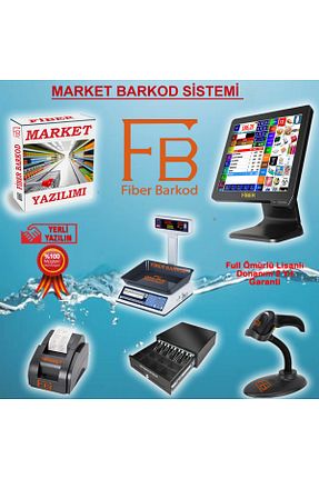 بارکد خوان مشکی FİBER BARKOD - کد 838713514