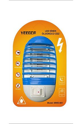 لامپ Aukes - کد 739504163