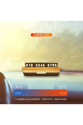 اکسسوری داشبورد خودرو CONOCER - کد 792481679