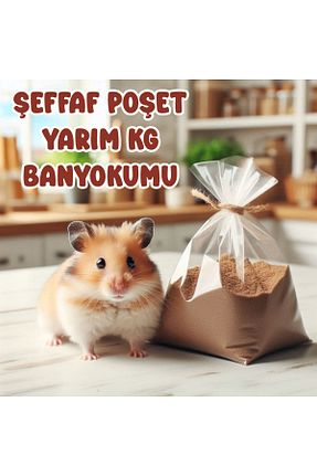 همستر MDİZMİR - کد 838544436