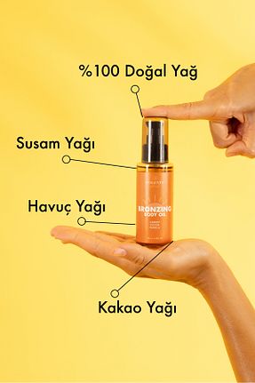 روغن مراقبت Polente Natural - کد 839045632