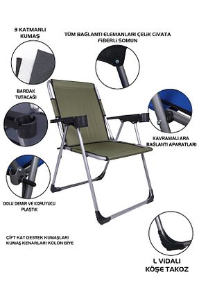 ست صندلی و میز کمپ خاکی ALİN METAL - کد 640415708