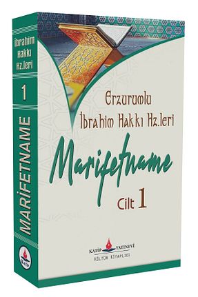 کتاب مذهبی Genel Markalar - کد 806724136