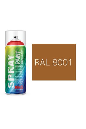رنگ اسپری قهوه ای MxS - کد 839169964
