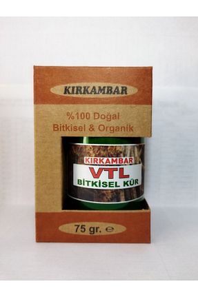 محصولات عطاری Kırk Ambar - کد 362544908