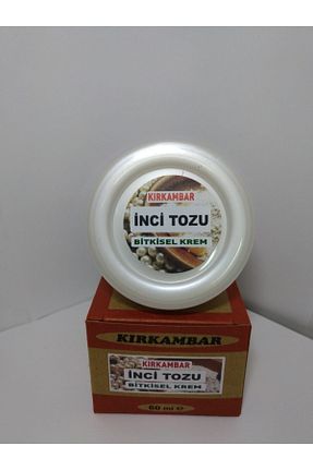 کرم بدن مرطوب کننده Kırkambar Krem - کد 149983238