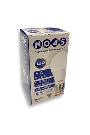 لامپ no1ayd - کد 141073926